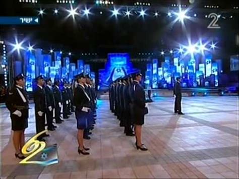 כאן 11 | טקס הדלקת המשואות הממלכתי מהר הרצל, הנועל את אירועי יום הזיכרון ופותח את חגיגות יום העצמאות• להרשמה. ‫טקס הדלקת המשואות תש"ע 2010 Israel Independence Day - חלק ...
