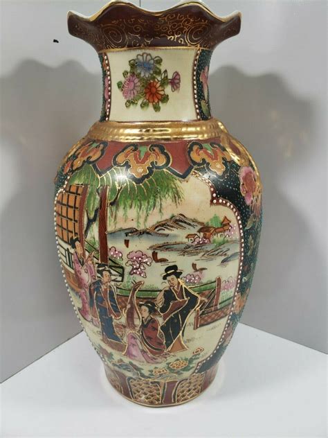 Vintage Chinese Flower Vase 12 Tall Chinese Flower Flower Vases