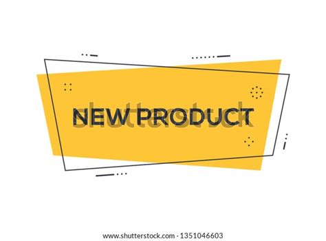New Product Concept Stock Vector Royalty Free 1351046603 Shutterstock