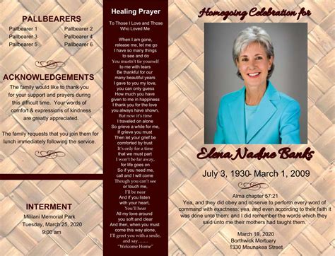 7 Best Printable Funeral Program Templates