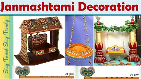 H&m home offers a large selection of top quality interior design and decorations. Easy creative idea for janmashtami decorations at home ...