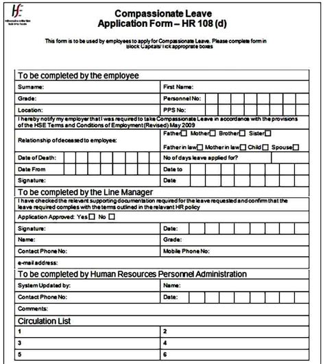 Leave application for school, college, office, etc. Application Form Format Sample | Mous Syusa