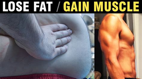 Best Way To Lose Fat And Gain Muscle Youtube