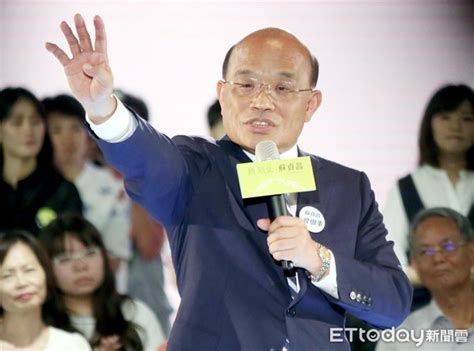 印度製藥大廠dr reddy's laboratories (drl)於本(9)月16日對外表示，將向印度中央藥品標準管制機構(central drugs standa. 蘇貞昌辦政見發表 侯友宜嗆：年輕創意包裝不了陳舊思維 | ETtoday政治新聞 | ETtoday新聞雲