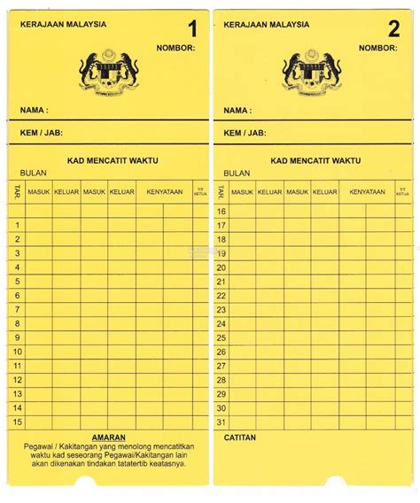 Maybe you would like to learn more about one of these? Punch Card Kerajaan Malaysia Yellow (end 11/14/2018 5:13 PM)