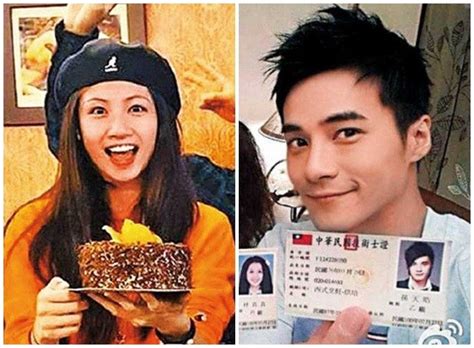 #陳大天 #danielchen #雞雞歌 #洗腦 #全民一起跳 #是元介 #李千那 #吳品潔 #何紫妍 #王瑄晴 #楊永維 #方琦. 是元介愛上李千那「忘情接吻」：好不容易擁有彼此 經紀人認了關係 | ETtoday星光雲 | ETtoday新聞雲