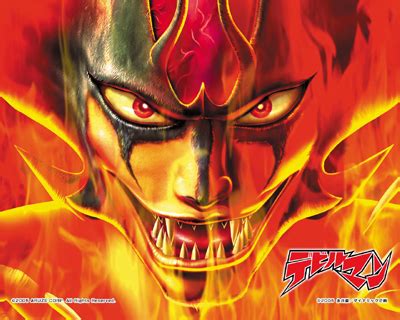 This type of specification states the technical and mlsslon requirements for a system/segment as an entity, allocates reqtiirements to functional areas, documents design constraints, and defines the. Japanese_Anime_clipart_devilman_2.jpg