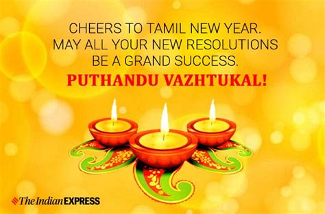 Happy Tamil New Year Puthandu 2021 Wishes Images Quotes Whatsapp
