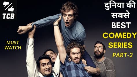Top 10 Comedy Web Series Comedy Series You Must Watch Best Comedy