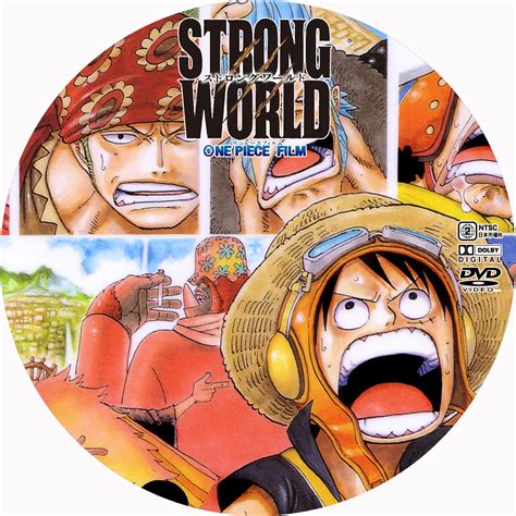 One Piece Film Strong World Dvdラベル