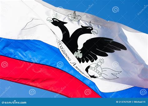 Historical Russian American Company Flag With Double Headed Eagle