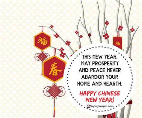 Download chinese new year 2020 wishes for android to free happy chinese new year greetings cards. Best Happy Chinese New Year Quotes And Greetings To Start ...