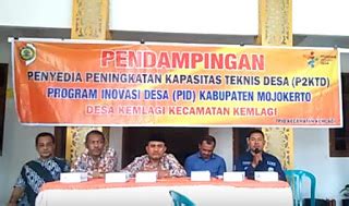 Anda masih bingung mencari ide program inovasi desa? Pendampingan P2KTD Program Inovasi Desa "Bank Sampah" Desa ...