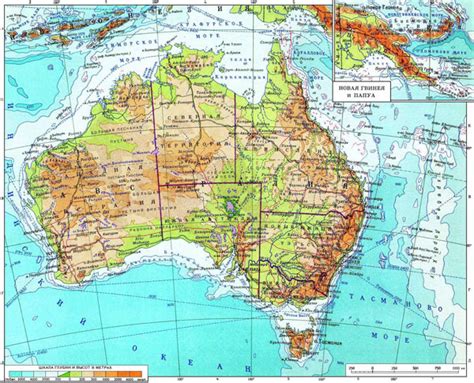 Large Detailed Physical Map Of Australia And Oceania