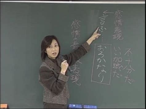 すべて 図書 雑誌 古典籍資料（貴重書等） 博士論文 官報 憲政資料 日本占領関係資料 プランゲ文庫 録音・映像関係資料 歴史的音源 地図 特殊デジタルコレ. 累計400万部の大ベストセラー「マドンナ古文」シリーズ著者 ...