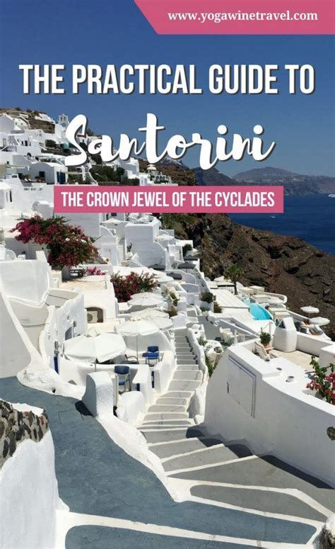 The Practical Guide To Santorini Greece