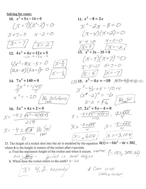 Factoring Quadratics Solving Quadratic Equations Graphing Worksheets