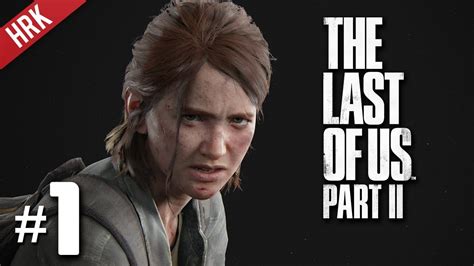 ก็เลิกกันแล้ว ให้มันจบ ๆ ไป The Last Of Us 2 1 Youtube