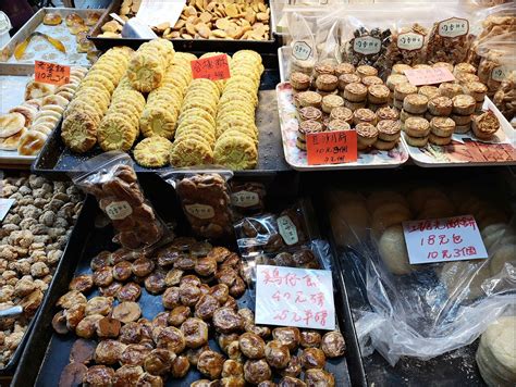 中華民國教育部版權所有© 2015 ministry of education, r.o.c. 林公子生活遊記: 均香餅家 傳統港式老餅麵包店 炒米餅 月餅 角仔 豆沙月餅 雞蛋仔 雞蛋餅 麵包 蛋卷 雞仔餅