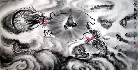 Chinese Painting Dragon Playing Pearl Chinese Painting Cnag250334