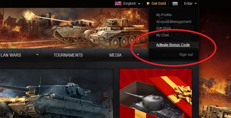 And they usually have limited validity. BONUS CODE - Gameplay - World of Tanks official forum