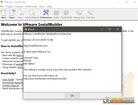 Vmware 15 中文版 Vmware Workstation下载v155616341506 官方中文正式版 西西软件下载