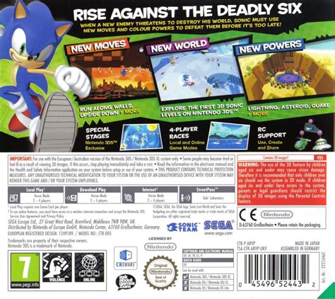 Sonic Lost World Box Shot For 3ds Gamefaqs