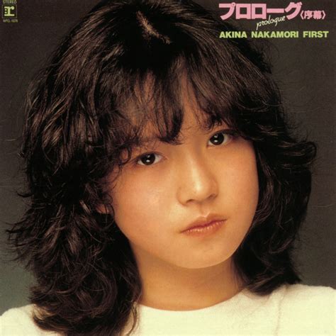 Akina Nakamori Erotic Cute Original Idol Of The Devil Who Dominated Sheets I