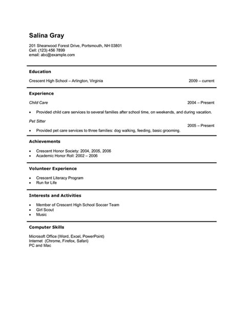 They are most commonly used in the hiring process as part of the employment verification step where they are called an employment reference or job reference. Child Care Resume Sample No Experience - Resume Sample