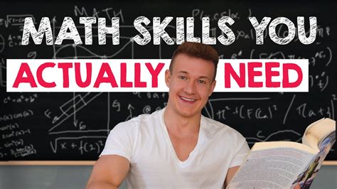 Math skills you ACTUALLY need - YouTube