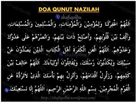 Panjatkan Doa Qunut Nazilah Ini Untuk Keselamatan Rakyat Palestin Mulut Mama