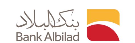 Banks logo finance company logo logos logo finance books economics. "بنك البلاد" يدشن خدمة الاستعلام عن توزيعات الأرباح غير ...