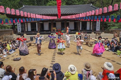한국민속촌 여행지 열린 관광 모두의 여행한국관광100선대한민국 구석구석