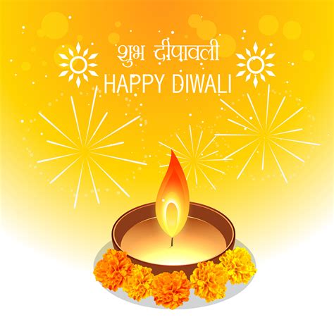 Happy Diwali Word Art