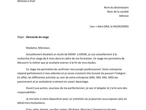 Comment faire une lettre de motivation pour stage