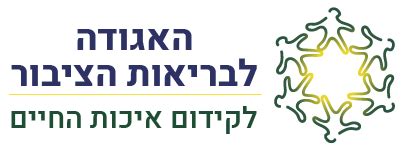 We did not find results for: משרד הבריאות לוגו / הנחיות משרד הבריאות לנכנסים וליוצאים ...