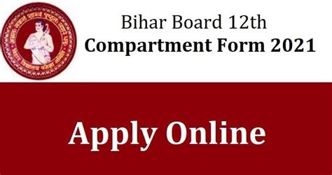 Cbse board exam 2021 postponed । सीबीएसई बोर्ड परीक्षाएं स्‍थगित 2021 । not confirmed. Bihar Board 12th Compartment Form 2021 (Apply) BSEB Inter Compartmental Exam Date ...