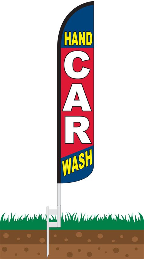 Hand Car Wash Wind Free Feather Flag
