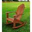 Mainstays Wood Adirondack Rocking Chair Natural  Walmartcom