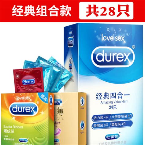 Durex Ultra Thin Particle Condom Classic Four In One Family Pack Sexy Bump Thread Dures Condom