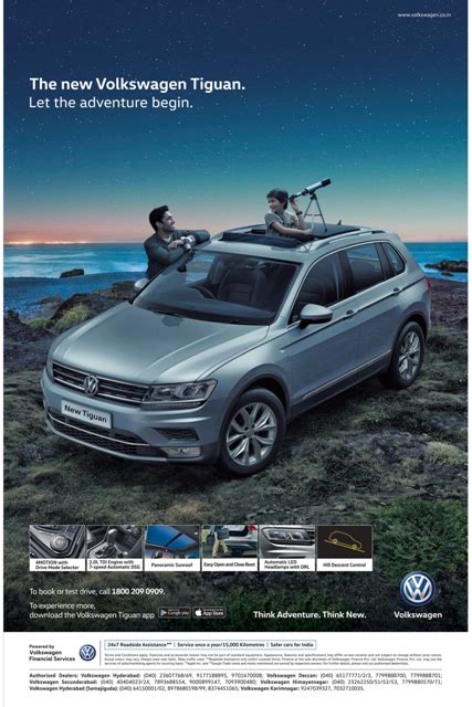 The New Volkswagen Tiguan Car Ad Advert Gallery