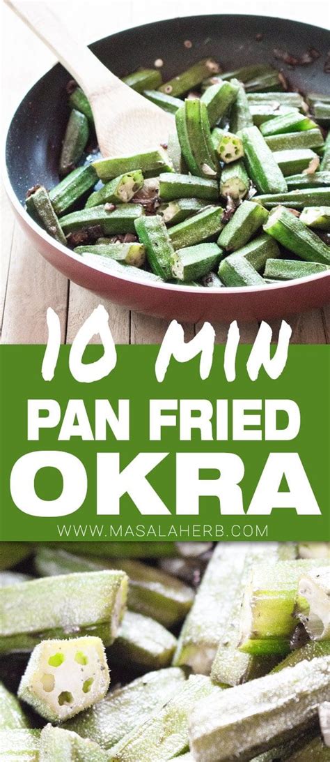How to cook nopales / cactus ( not slimy) подробнее. 10 minute Pan Fried Okra Recipe +Video vegan gluten-free ...