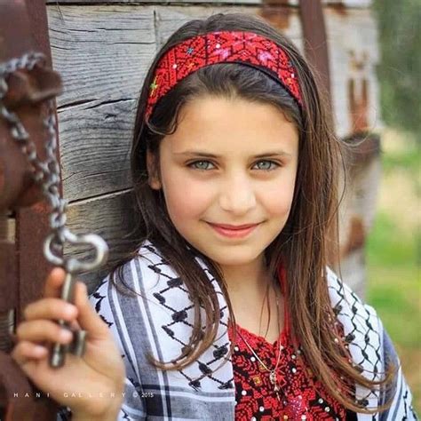 Beautiful Palestinian People