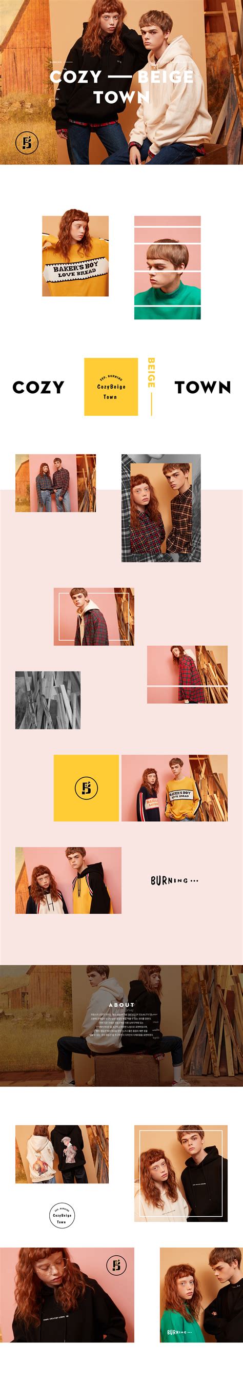 W컨셉 공식사이트, 유니크한 디자이너 브랜드 편집샵 | Web layout design, Fashion layout, Layout design