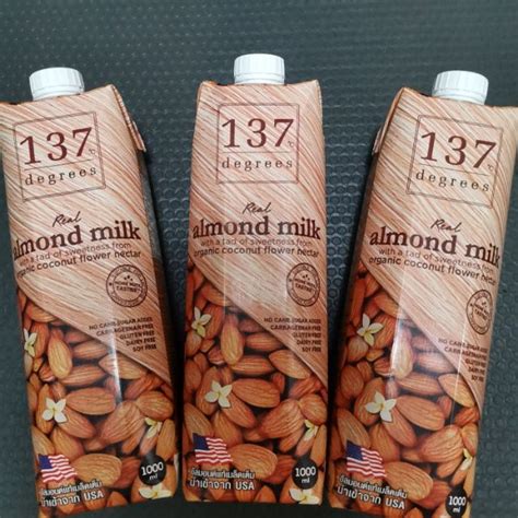 This 137 degrees real almond milk is lite and refreshing. 137 Degrees Almond Milk / 100% Keto Approved s | Shopee ...