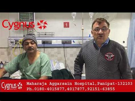 Free of Cost Treatment under Pradhan Mantri Ayushman ...