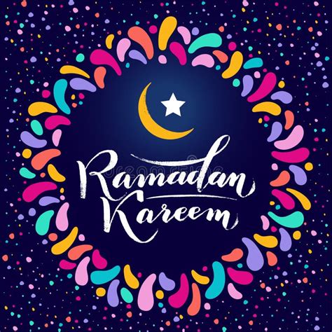 Vector Illustration Islamic Ramadan Kareem Greeting Gold Lettering