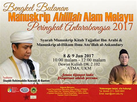 Bagi pelajar uitm, dah mula menerima baucer buku pada 14 mac iaitu isnin yang lepas. Bengkel Bulanan Manuskrip AhlilLah Alam Melayu 2017 - Jun ...