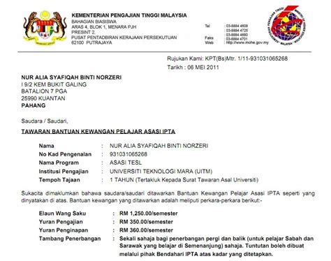 About asasi tesl uitm dengkil. CALIPH's: ALHAMDULILLAH YA ALLAH