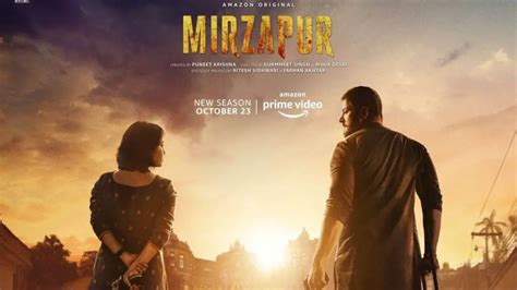 Mirzapur Season 2 Release Date And Trailer The Artistree